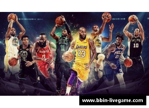 NBA球员肩宽排名：探索体型对篮球技术的影响