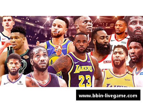 NBA直播观看指南：最佳在线平台及实时转播站点